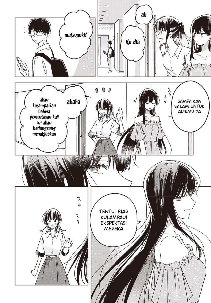 Hana wa Saku, Shura no Gotoku