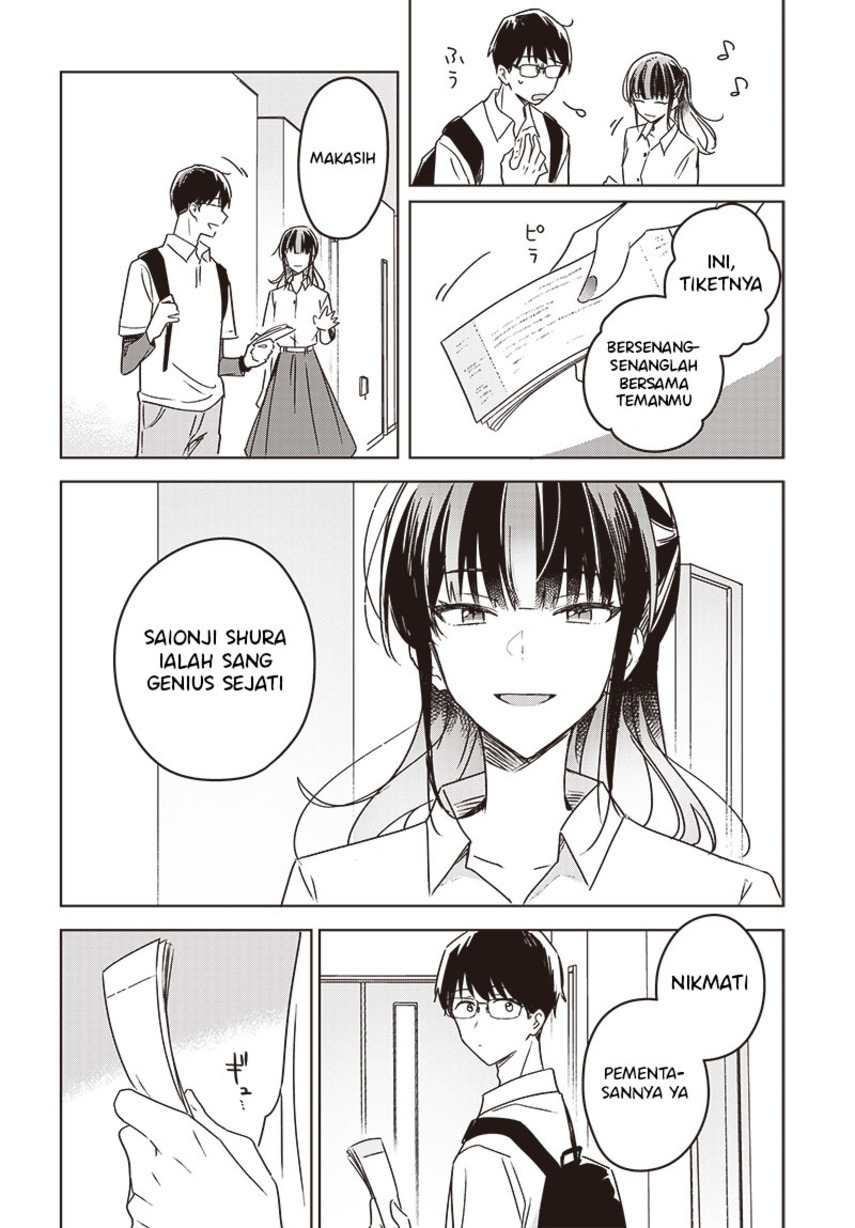 Hana wa Saku, Shura no Gotoku