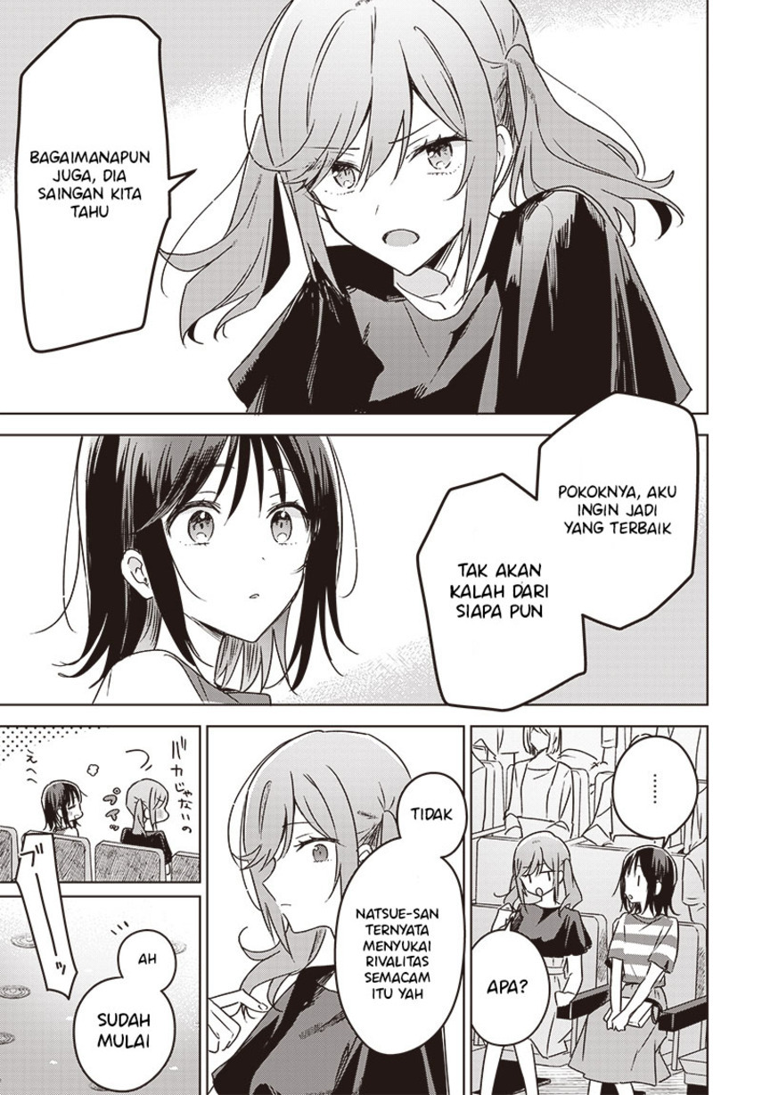 Hana wa Saku, Shura no Gotoku