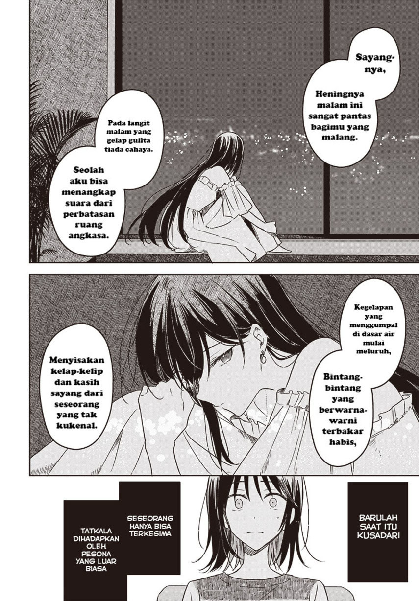 Hana wa Saku, Shura no Gotoku