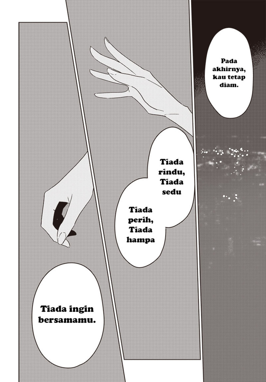 Hana wa Saku, Shura no Gotoku