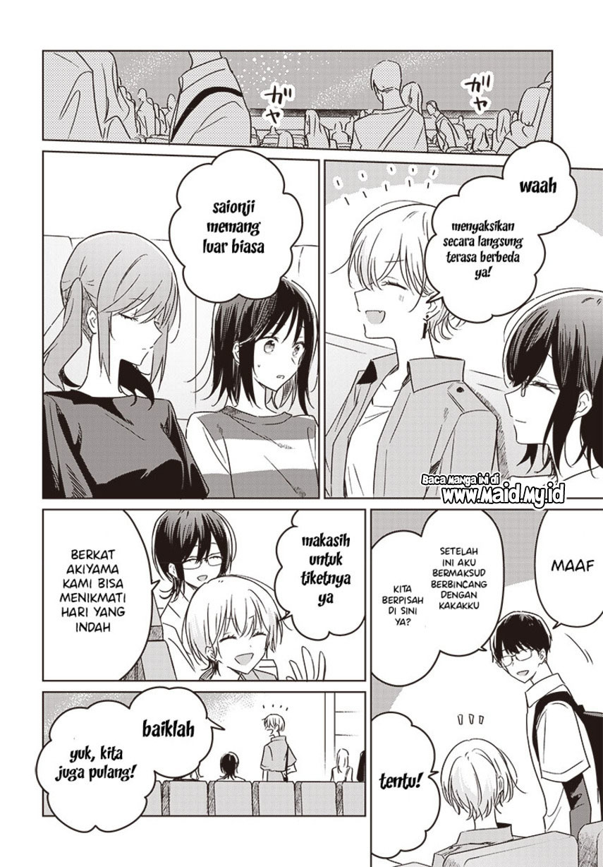 Hana wa Saku, Shura no Gotoku