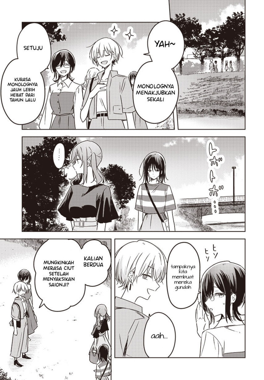 Hana wa Saku, Shura no Gotoku