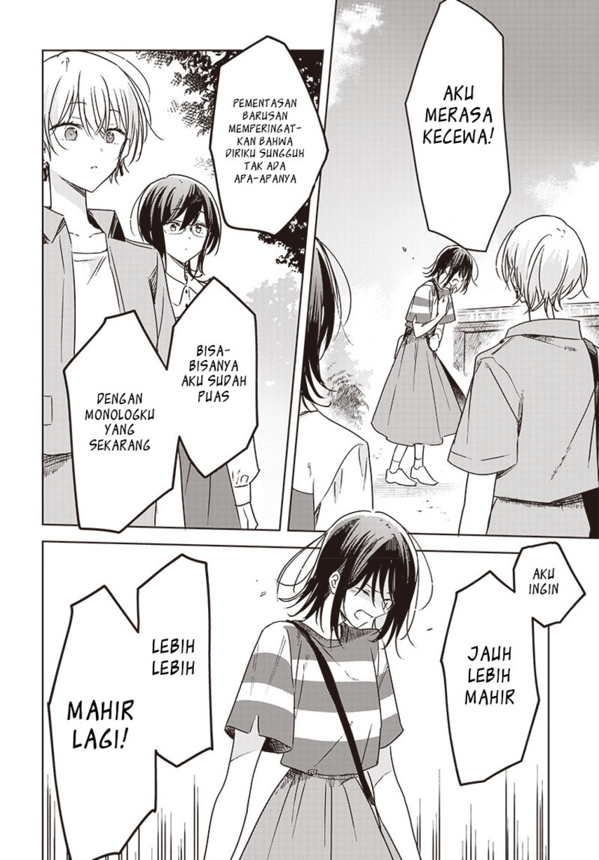 Hana wa Saku, Shura no Gotoku