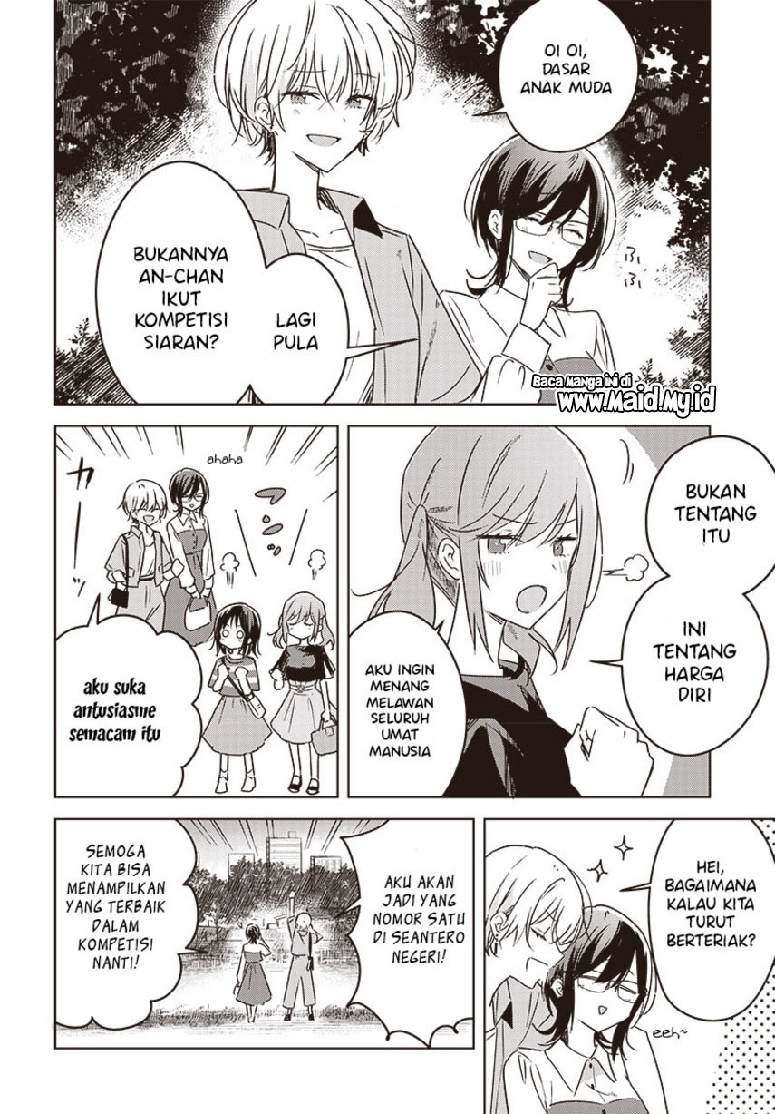 Hana wa Saku, Shura no Gotoku