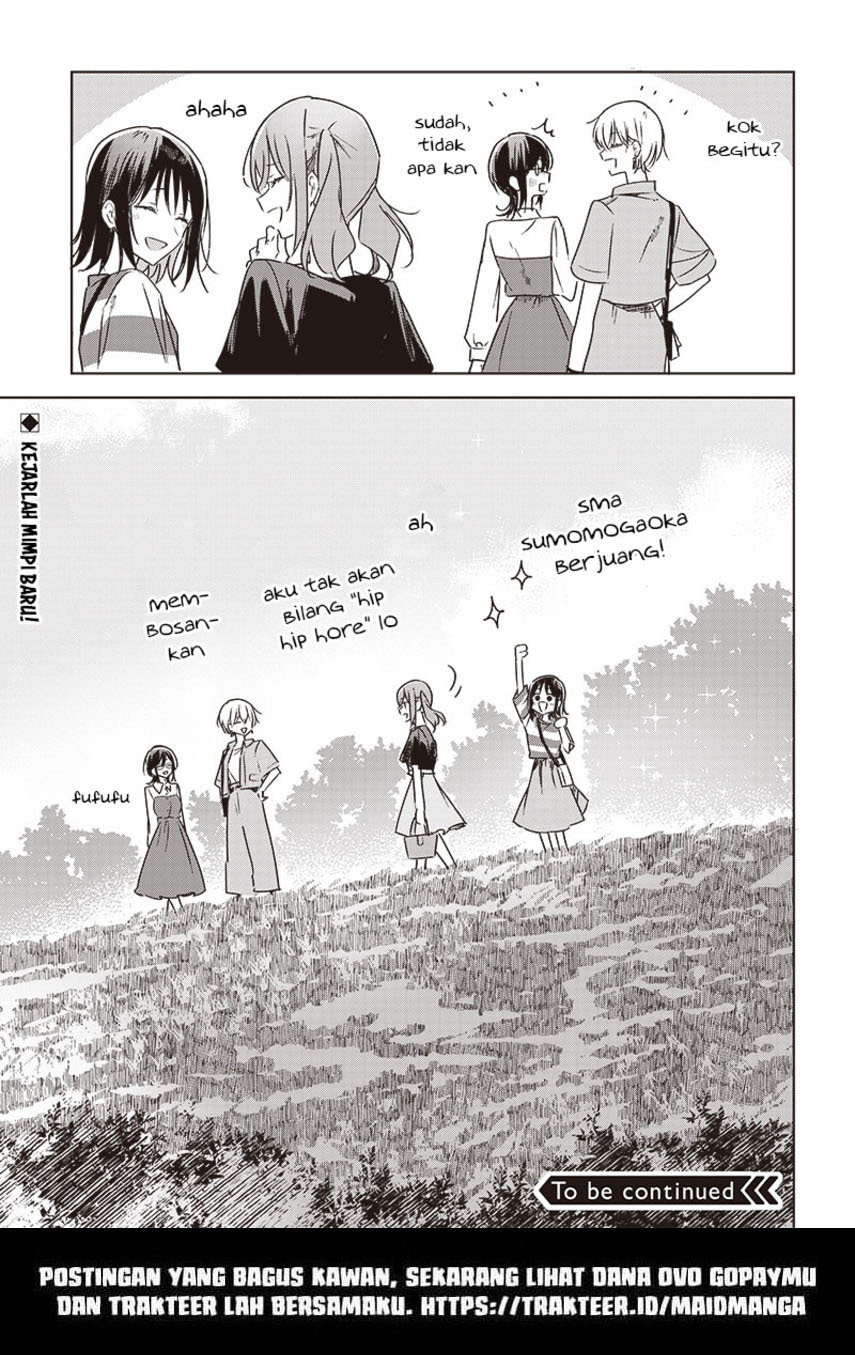 Hana wa Saku, Shura no Gotoku