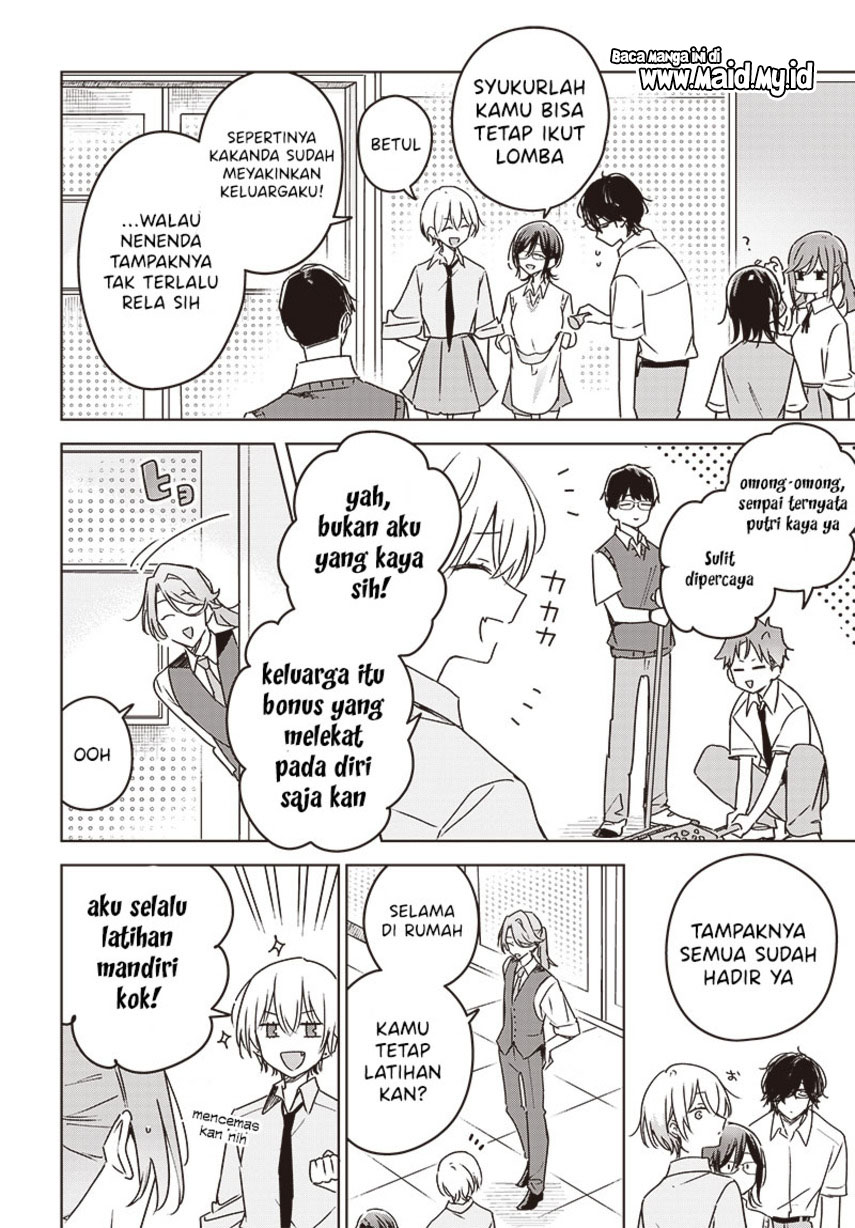 Hana wa Saku, Shura no Gotoku
