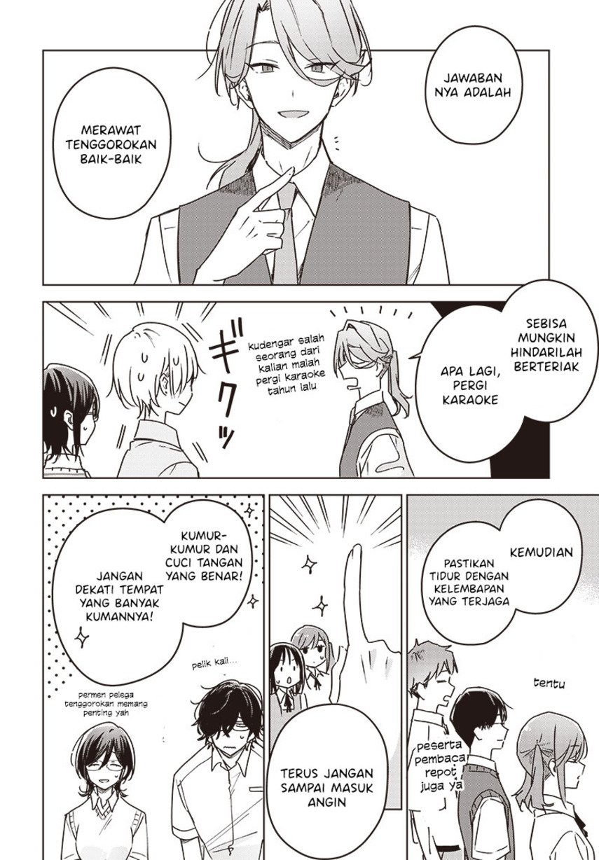 Hana wa Saku, Shura no Gotoku