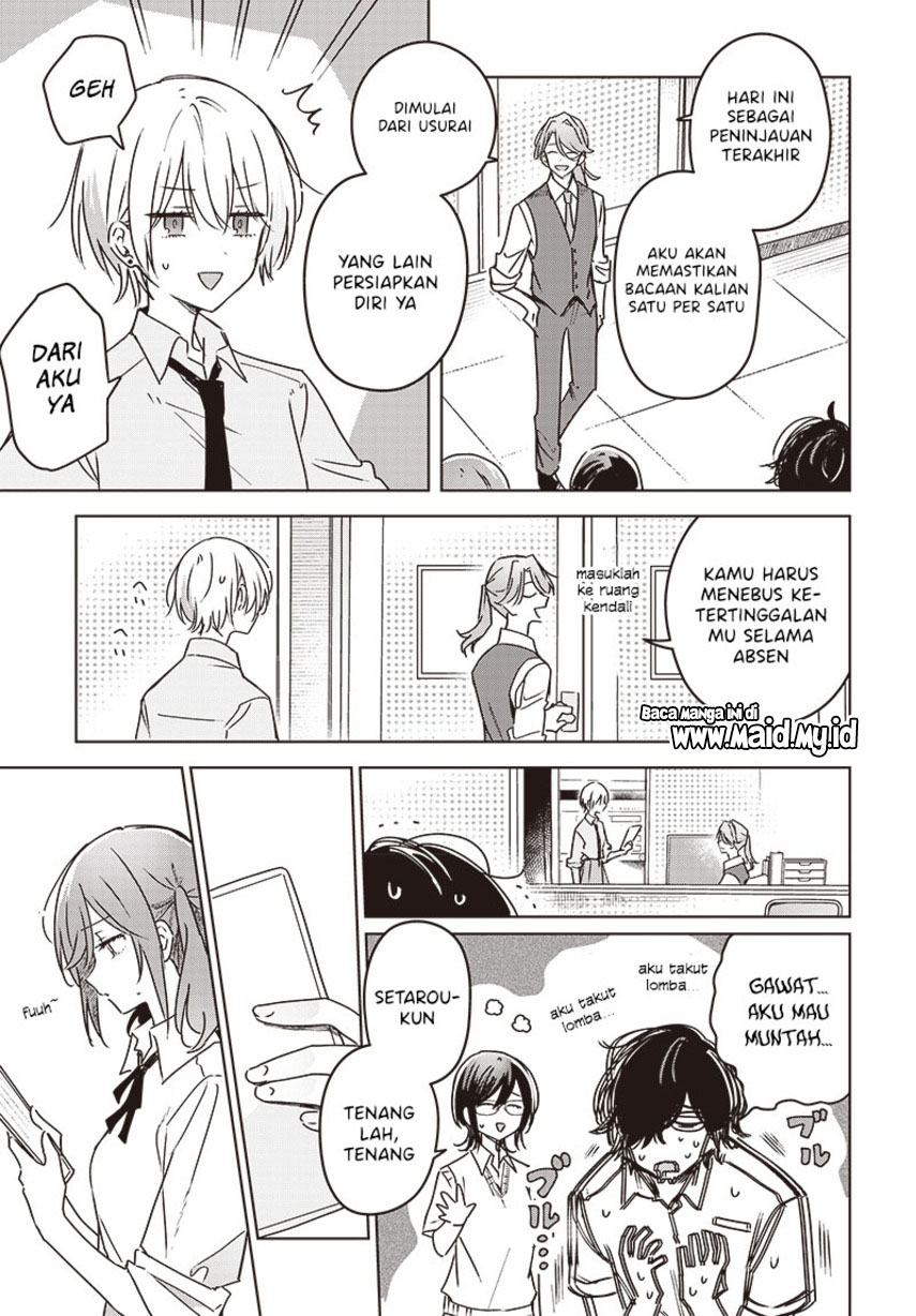 Hana wa Saku, Shura no Gotoku
