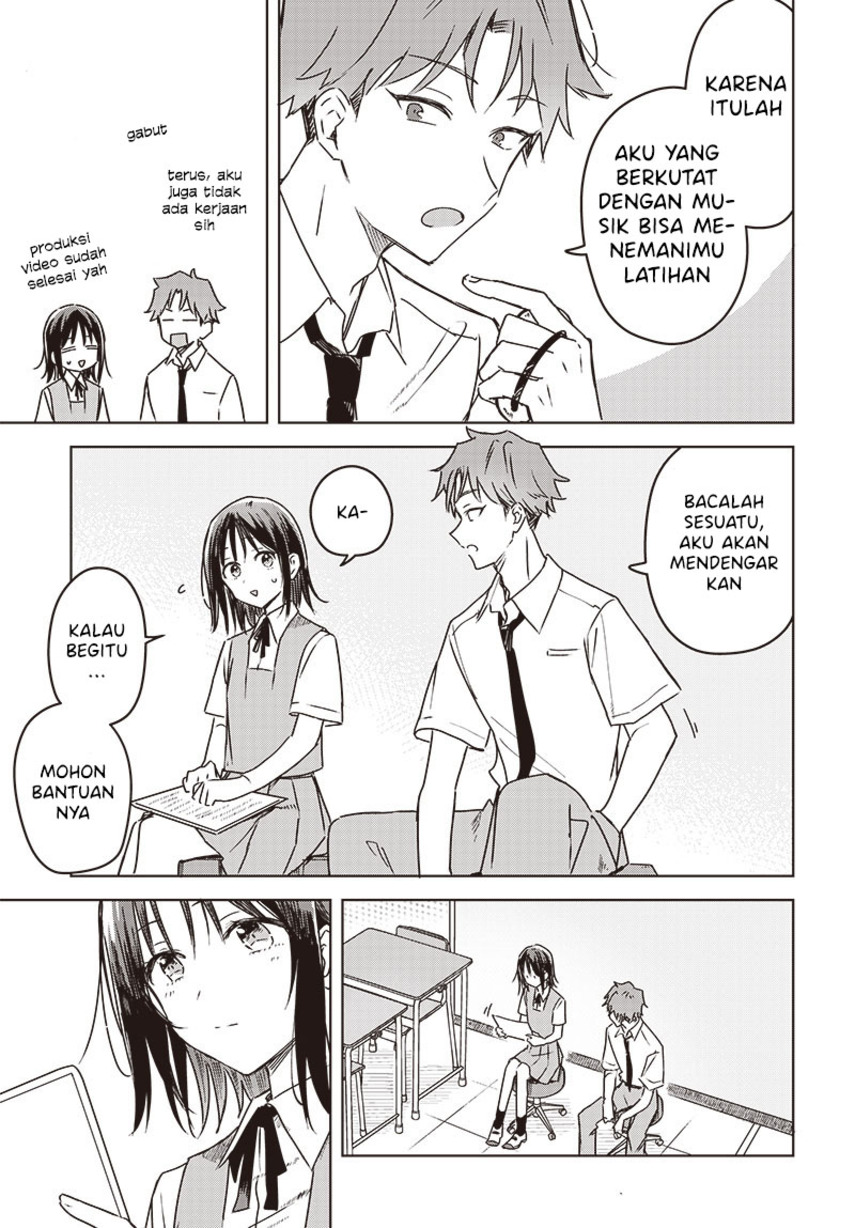 Hana wa Saku, Shura no Gotoku