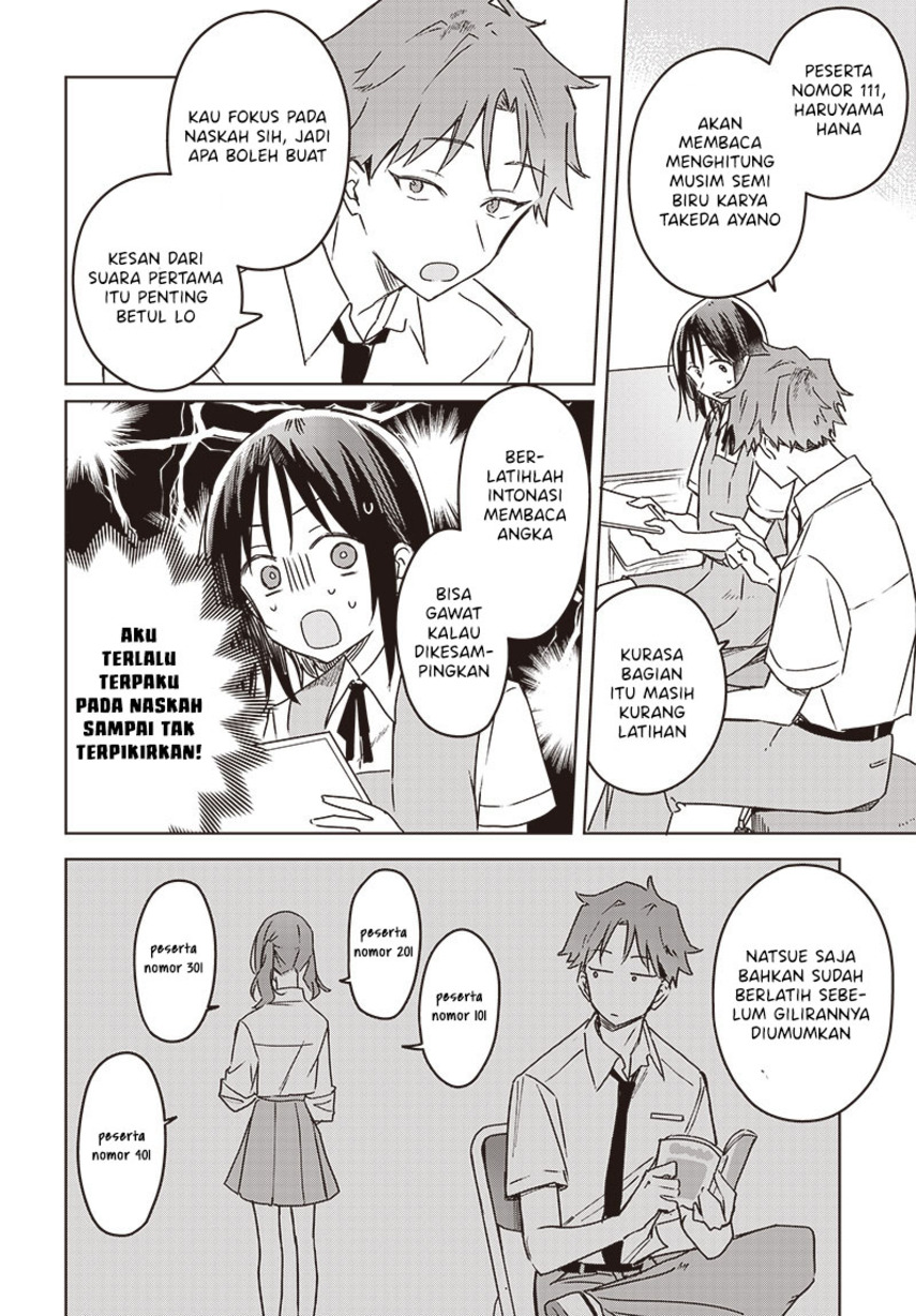 Hana wa Saku, Shura no Gotoku