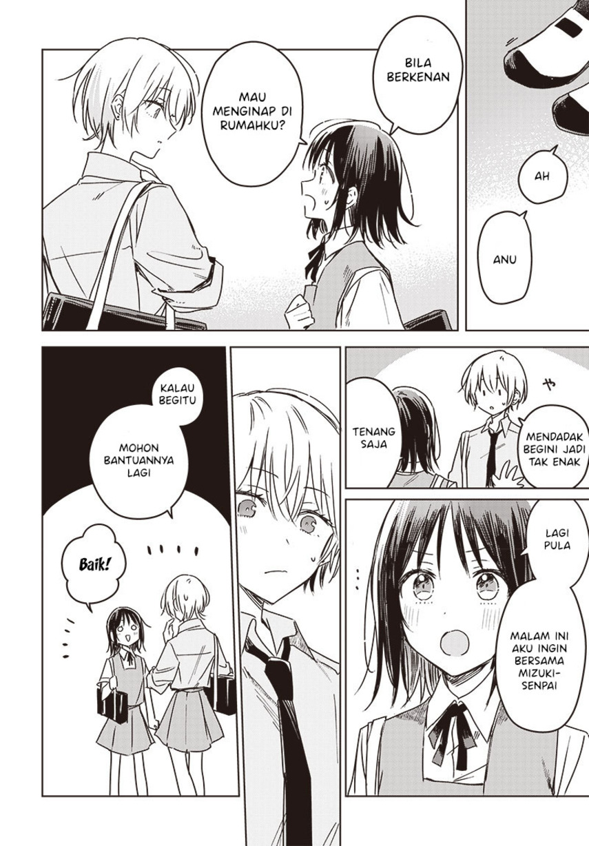 Hana wa Saku, Shura no Gotoku