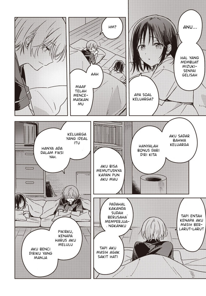Hana wa Saku, Shura no Gotoku