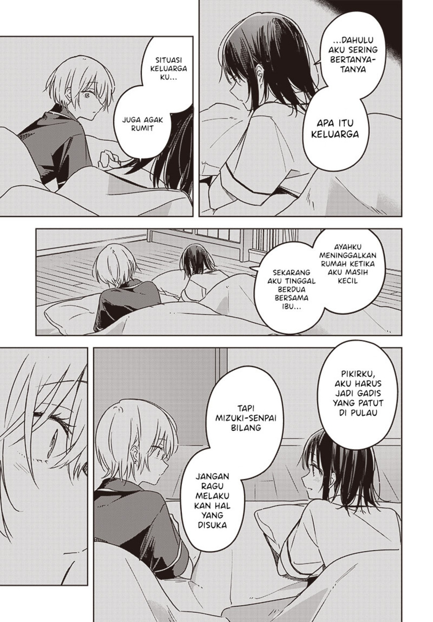Hana wa Saku, Shura no Gotoku