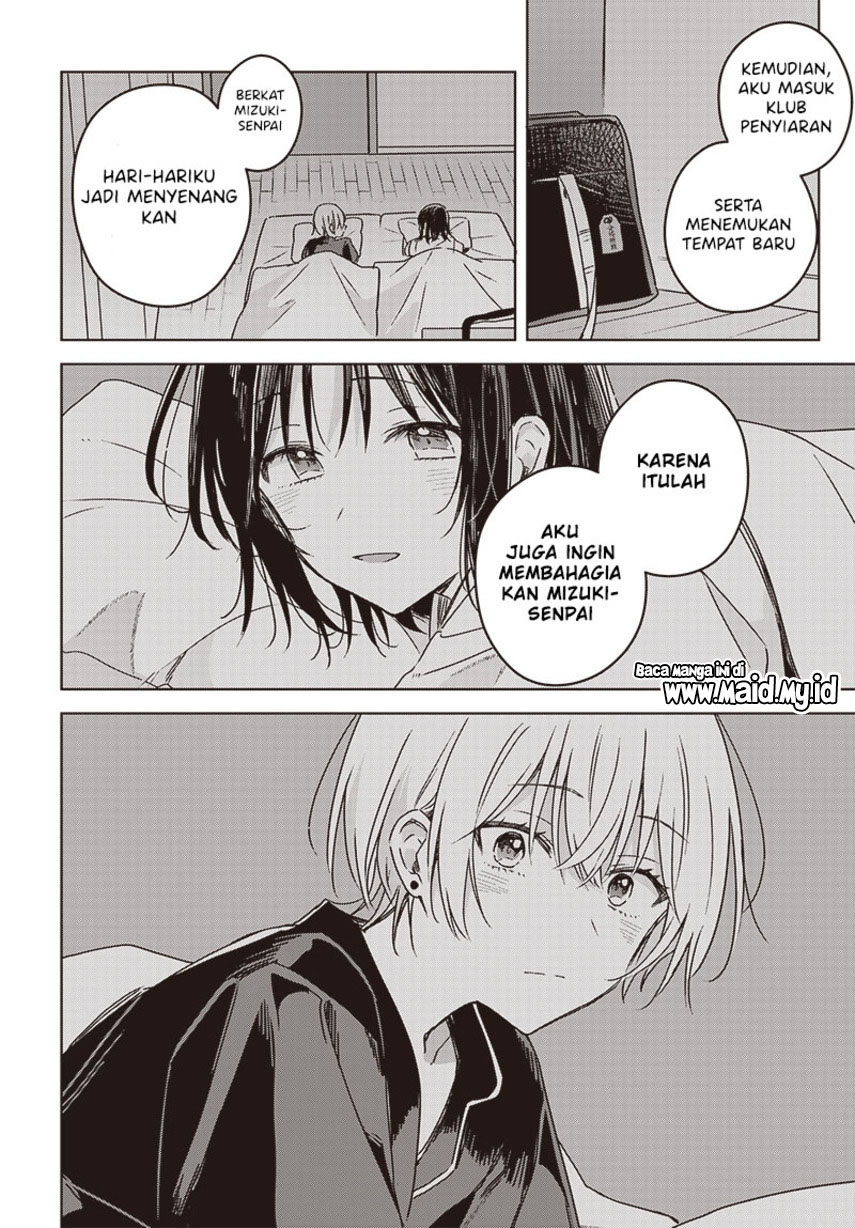 Hana wa Saku, Shura no Gotoku