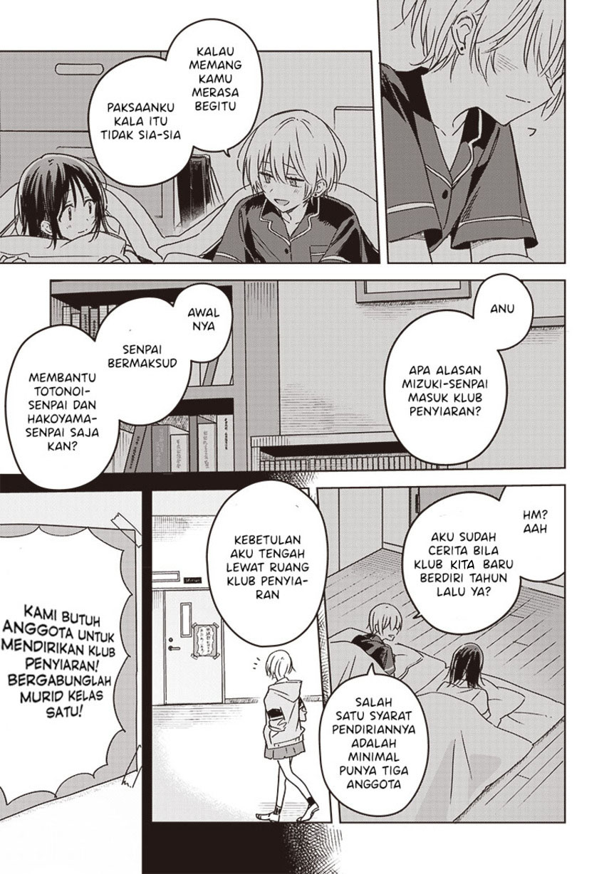 Hana wa Saku, Shura no Gotoku