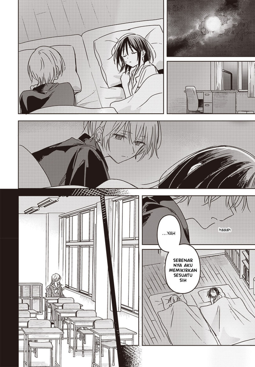 Hana wa Saku, Shura no Gotoku