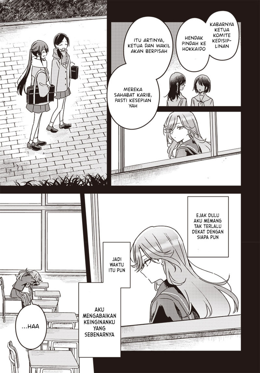 Hana wa Saku, Shura no Gotoku