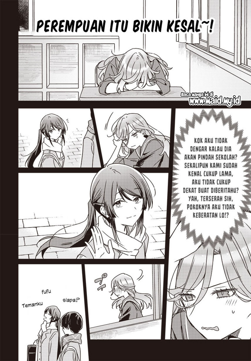 Hana wa Saku, Shura no Gotoku