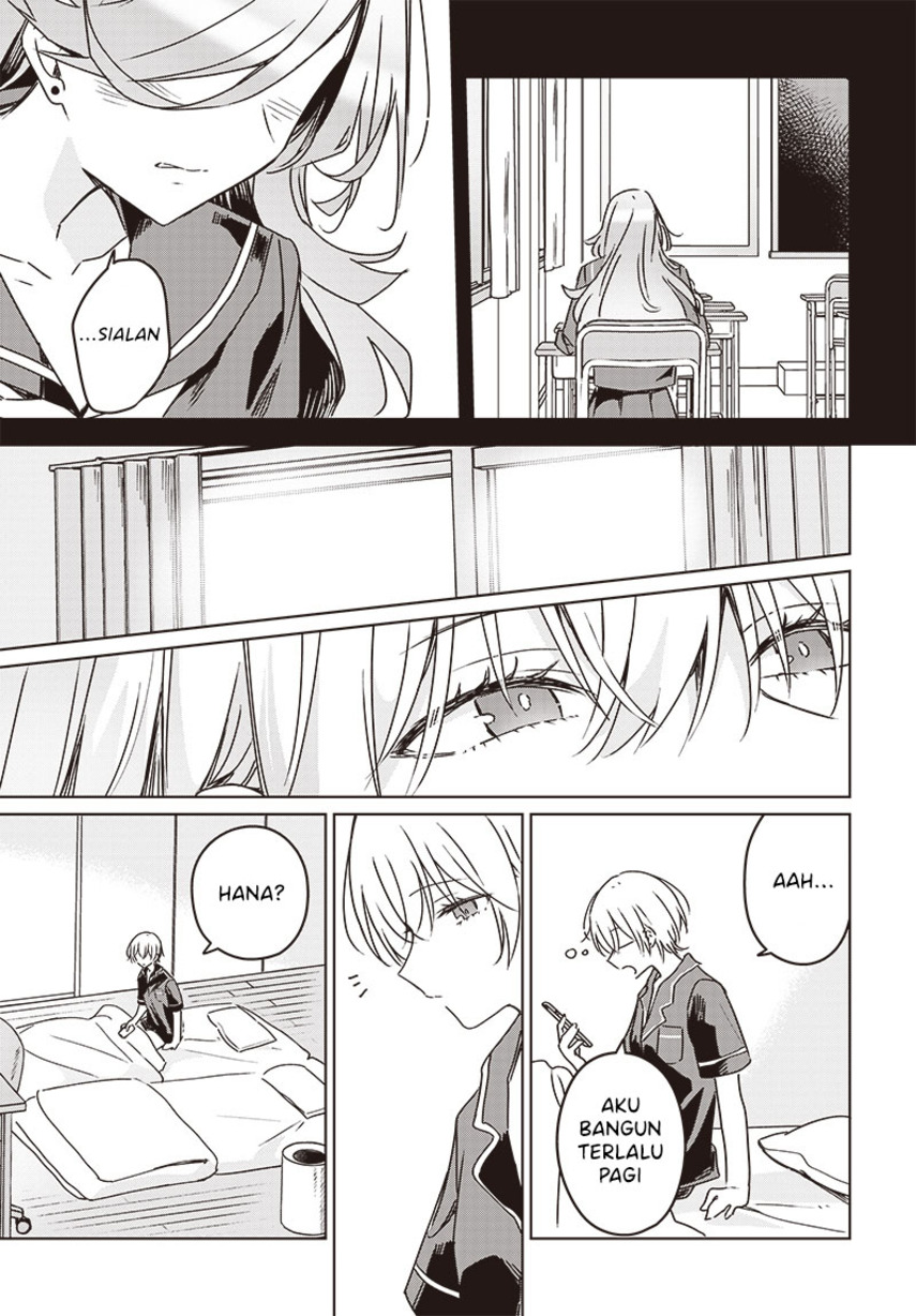 Hana wa Saku, Shura no Gotoku