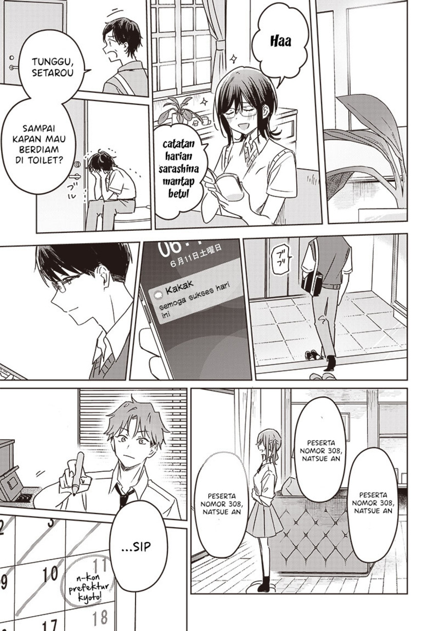 Hana wa Saku, Shura no Gotoku