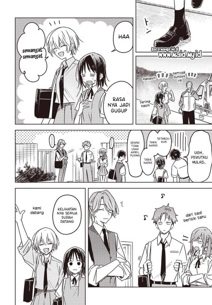 Hana wa Saku, Shura no Gotoku