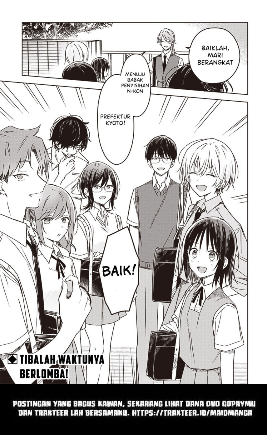 Hana wa Saku, Shura no Gotoku