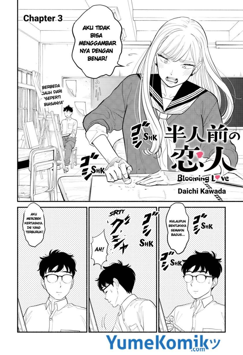 Hanninmae no Koibito