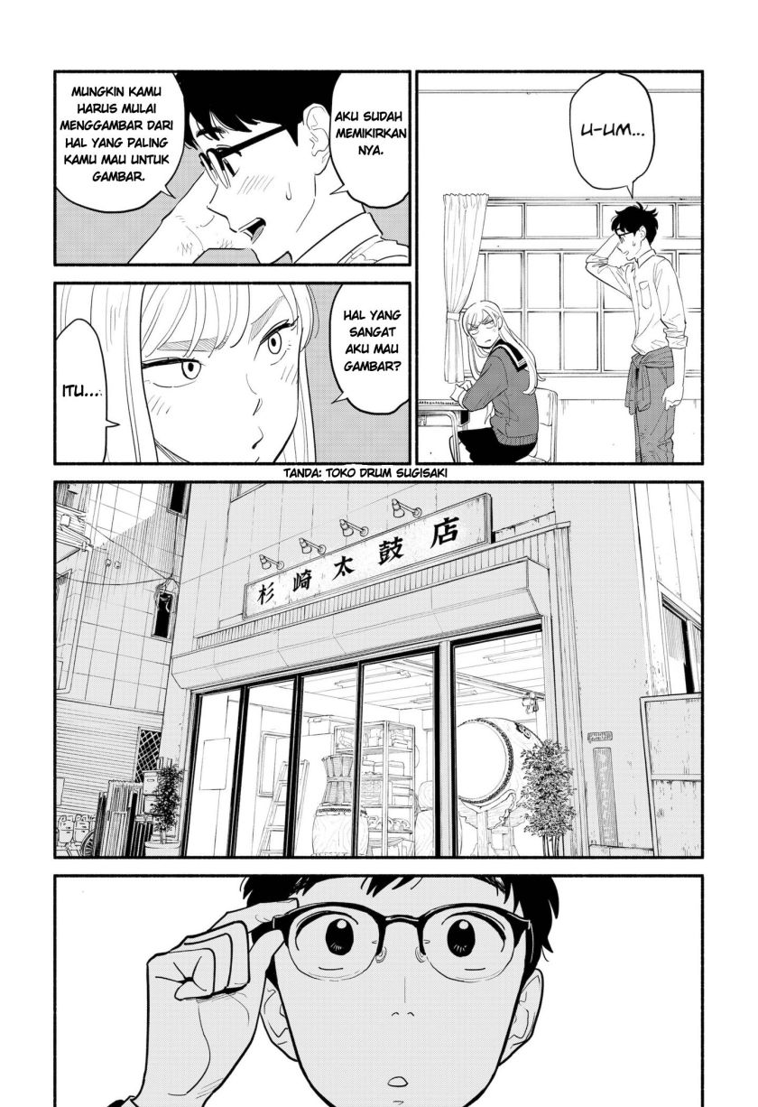 Hanninmae no Koibito
