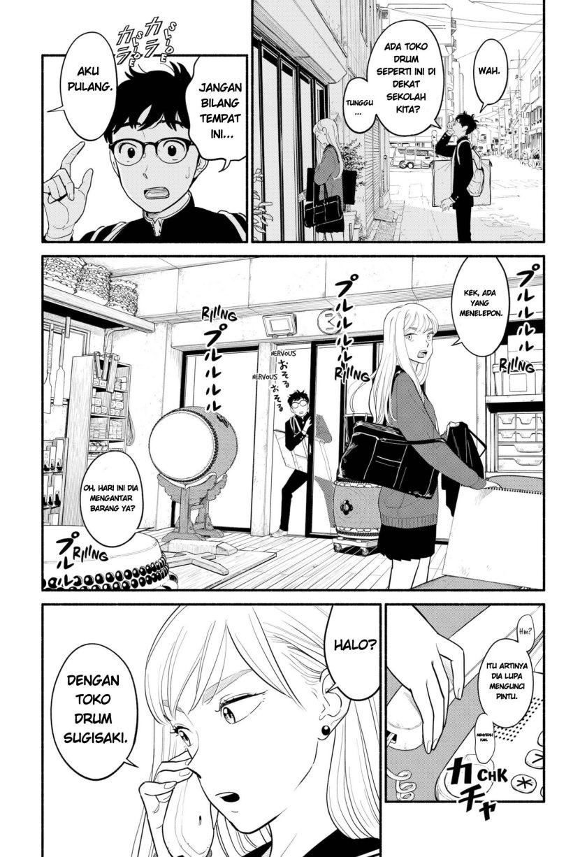 Hanninmae no Koibito