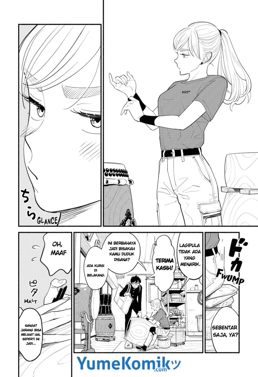 Hanninmae no Koibito