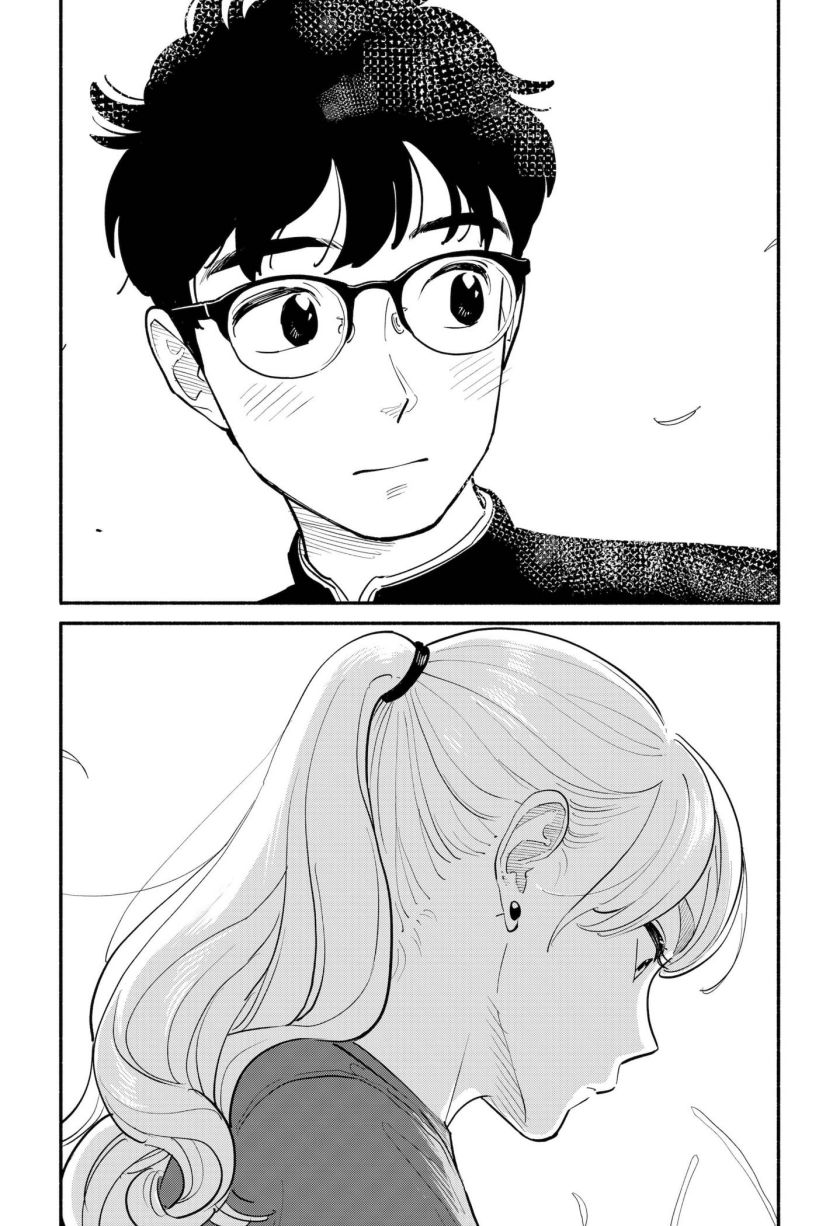 Hanninmae no Koibito