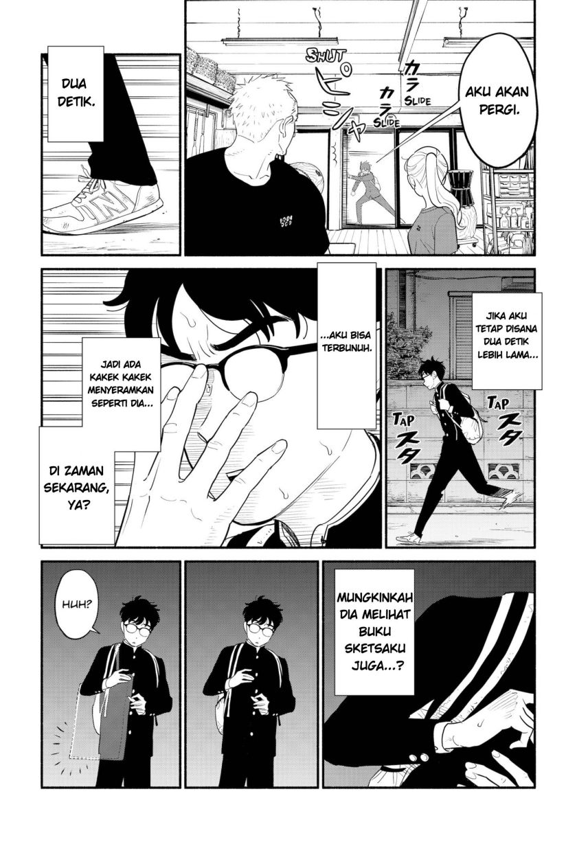 Hanninmae no Koibito