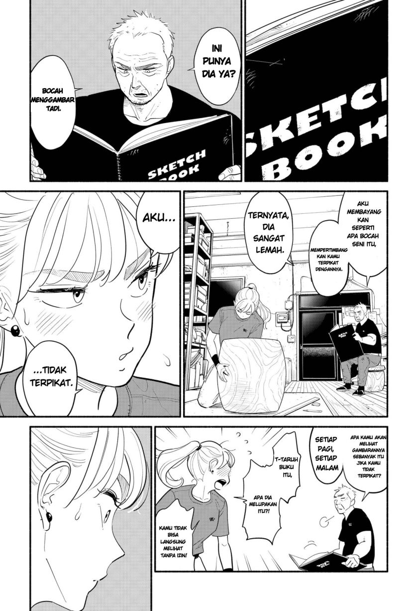Hanninmae no Koibito