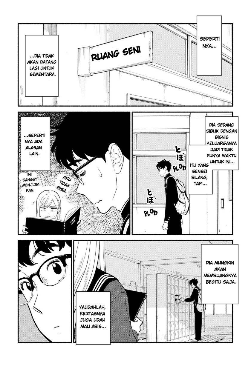 Hanninmae no Koibito