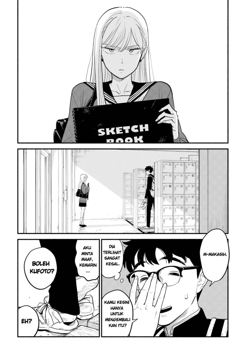 Hanninmae no Koibito
