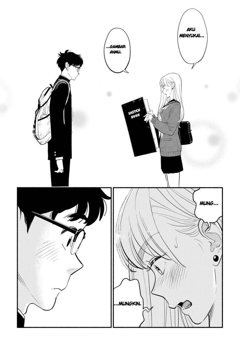Hanninmae no Koibito