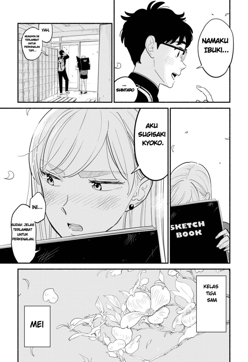 Hanninmae no Koibito