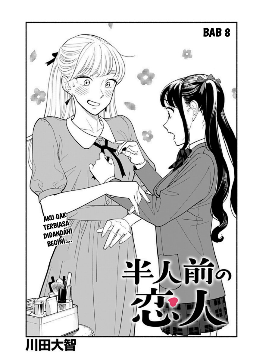 Hanninmae no Koibito