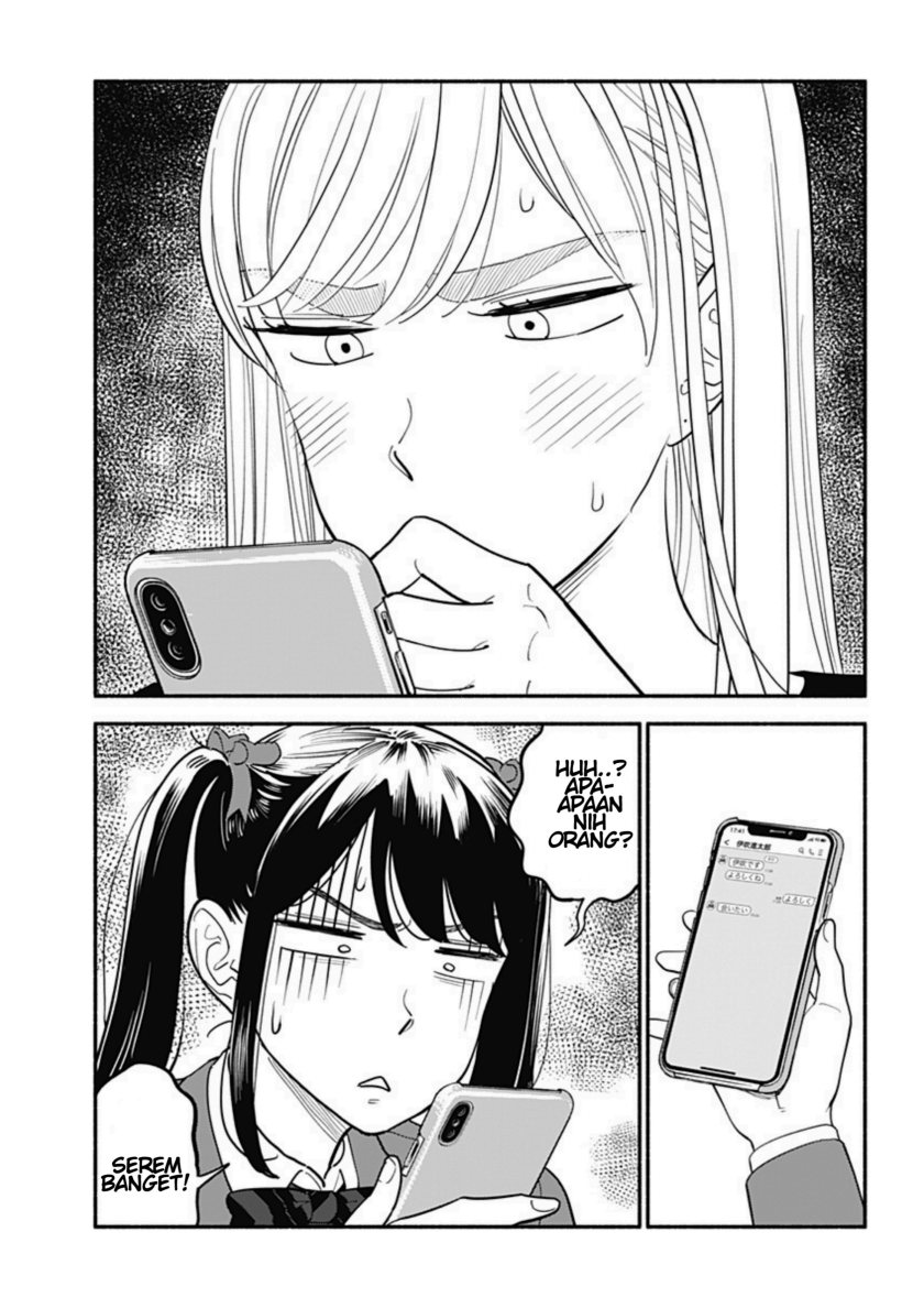 Hanninmae no Koibito