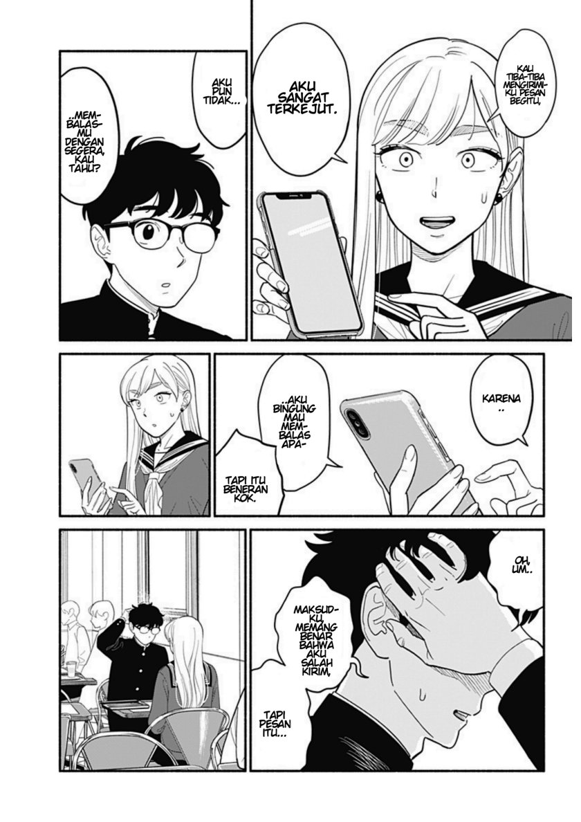 Hanninmae no Koibito