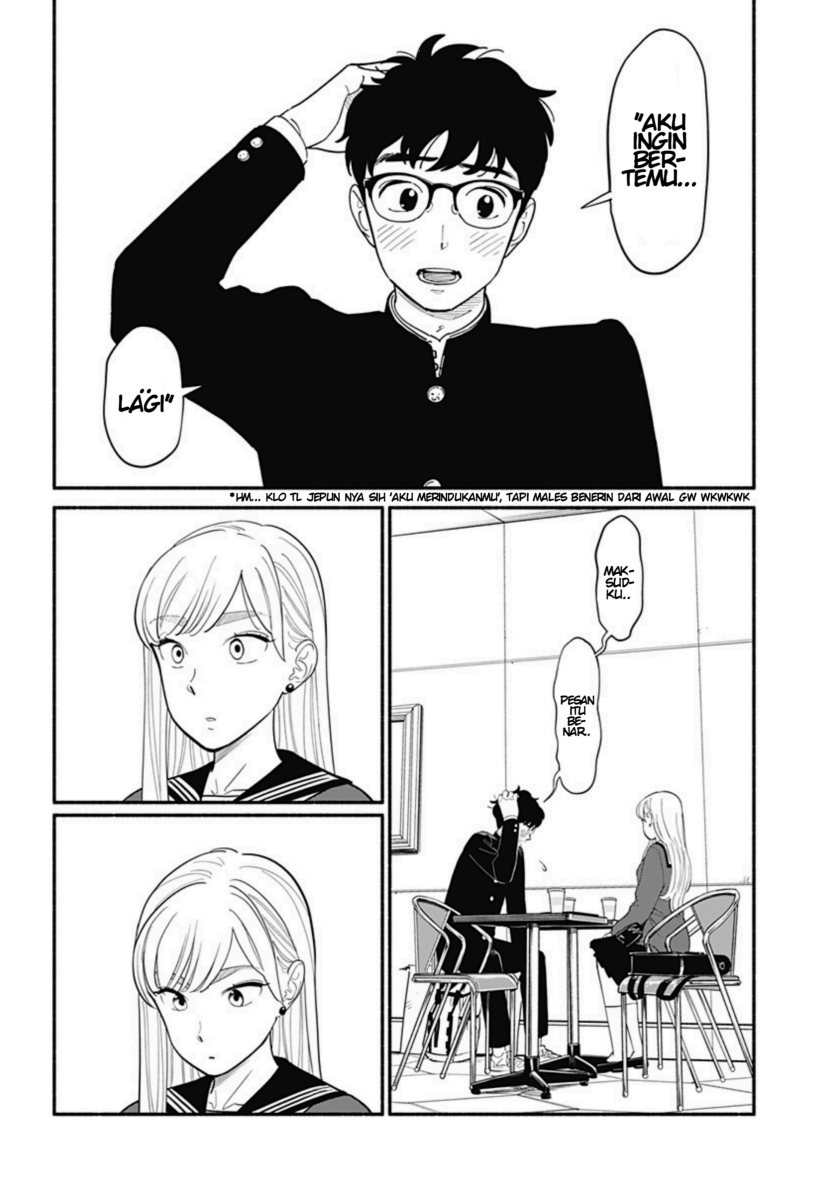 Hanninmae no Koibito