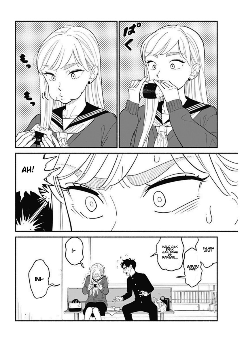 Hanninmae no Koibito
