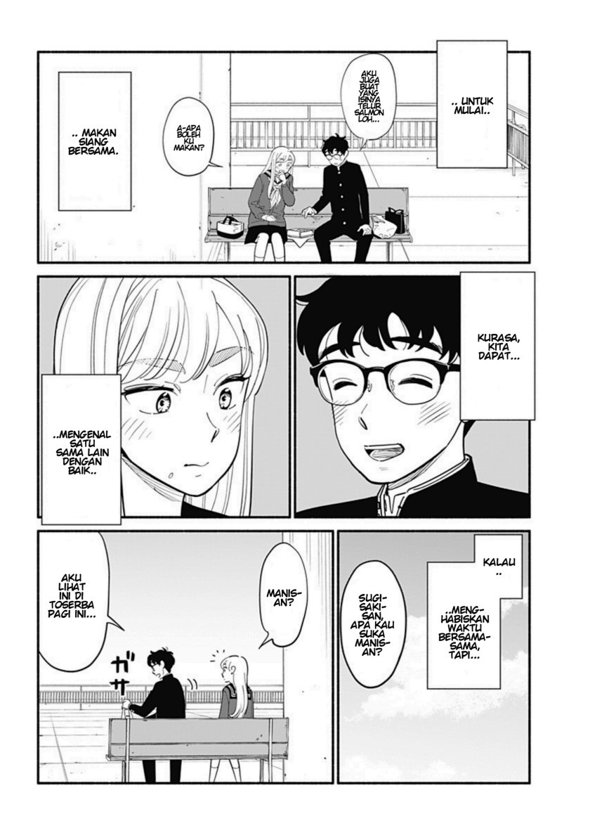 Hanninmae no Koibito