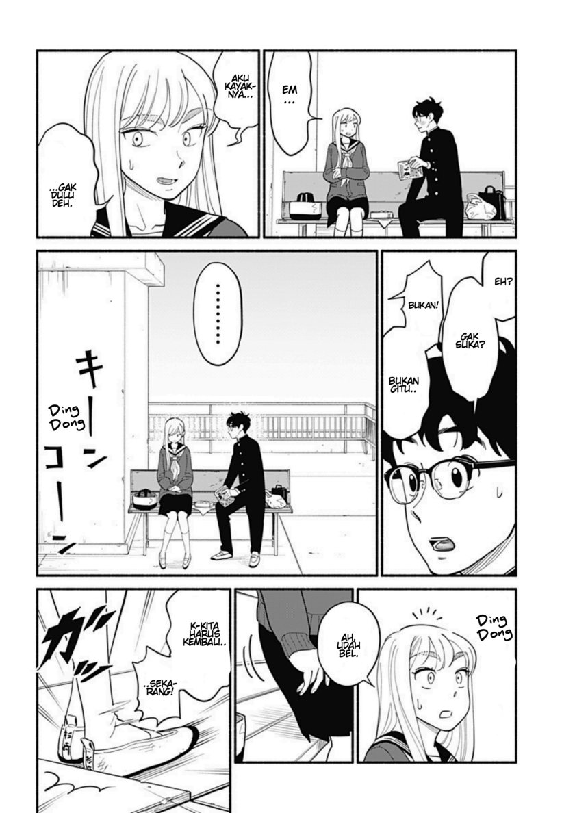 Hanninmae no Koibito