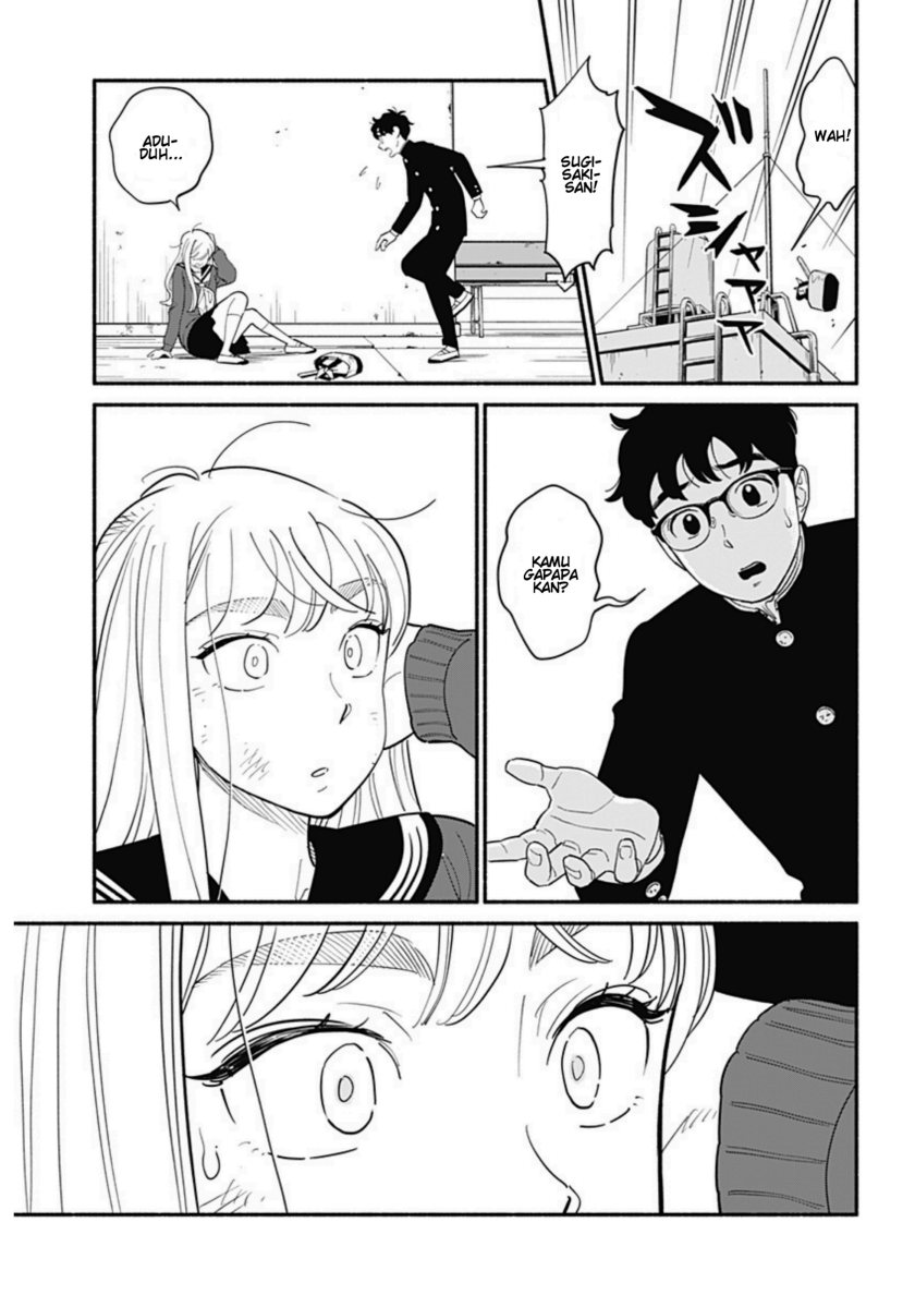 Hanninmae no Koibito
