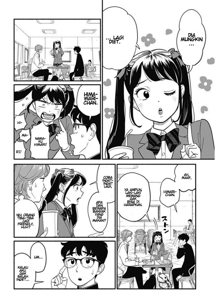 Hanninmae no Koibito
