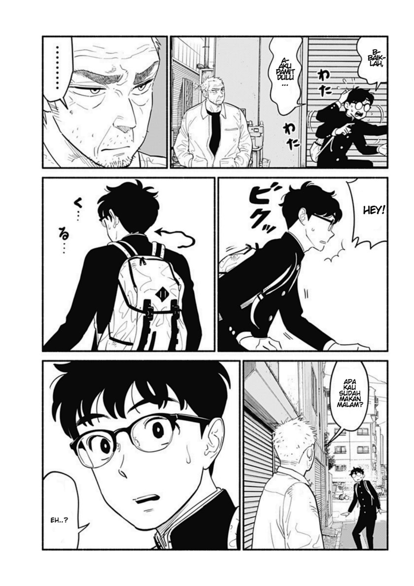Hanninmae no Koibito