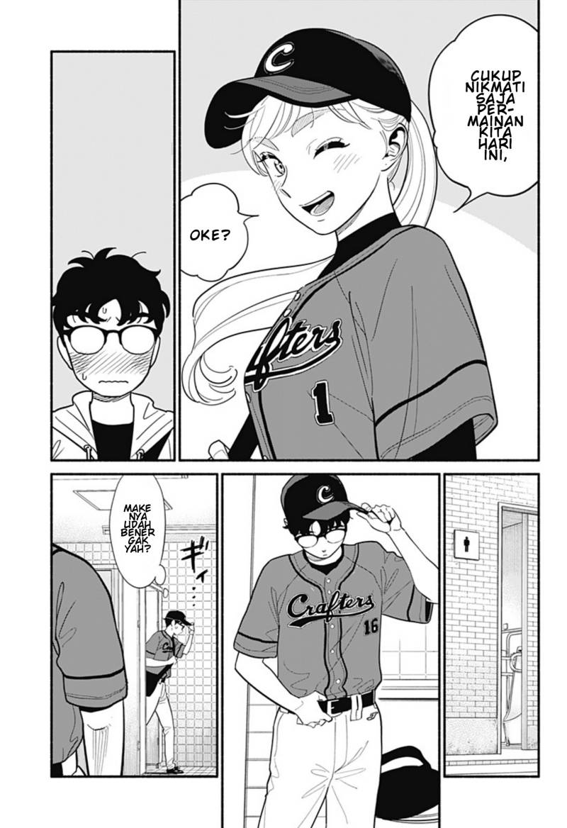 Hanninmae no Koibito
