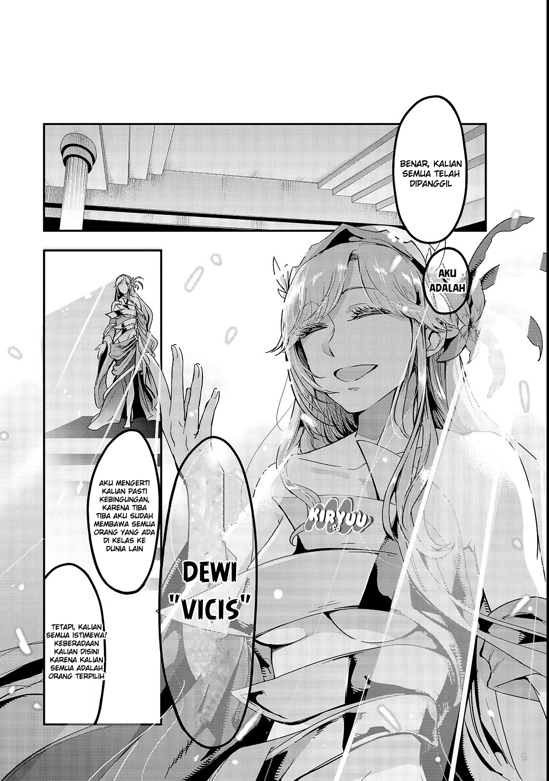 Hazure Waku no “Joutai Ijou Skill” de Saikyou ni Natta Ore ga Subete wo Juurin Suru made